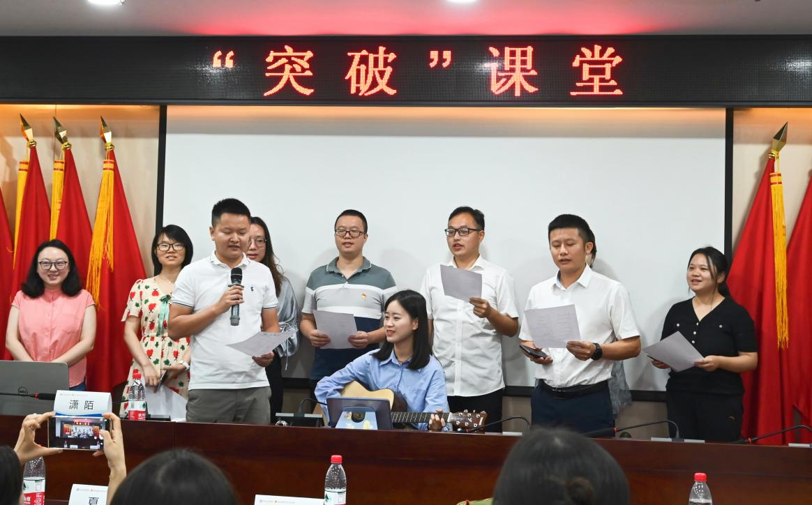 “青春无极限·风采SHOW出来”丨“天元青训营”第三天！