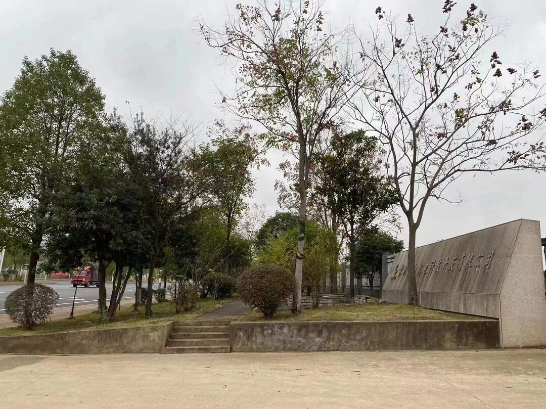 株洲高新区：企业问题诉求实行“一门受理、一站式办结”