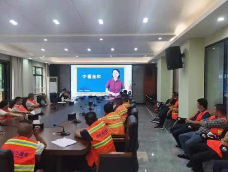 天元區園林中心組織開展“安全生產月”活動