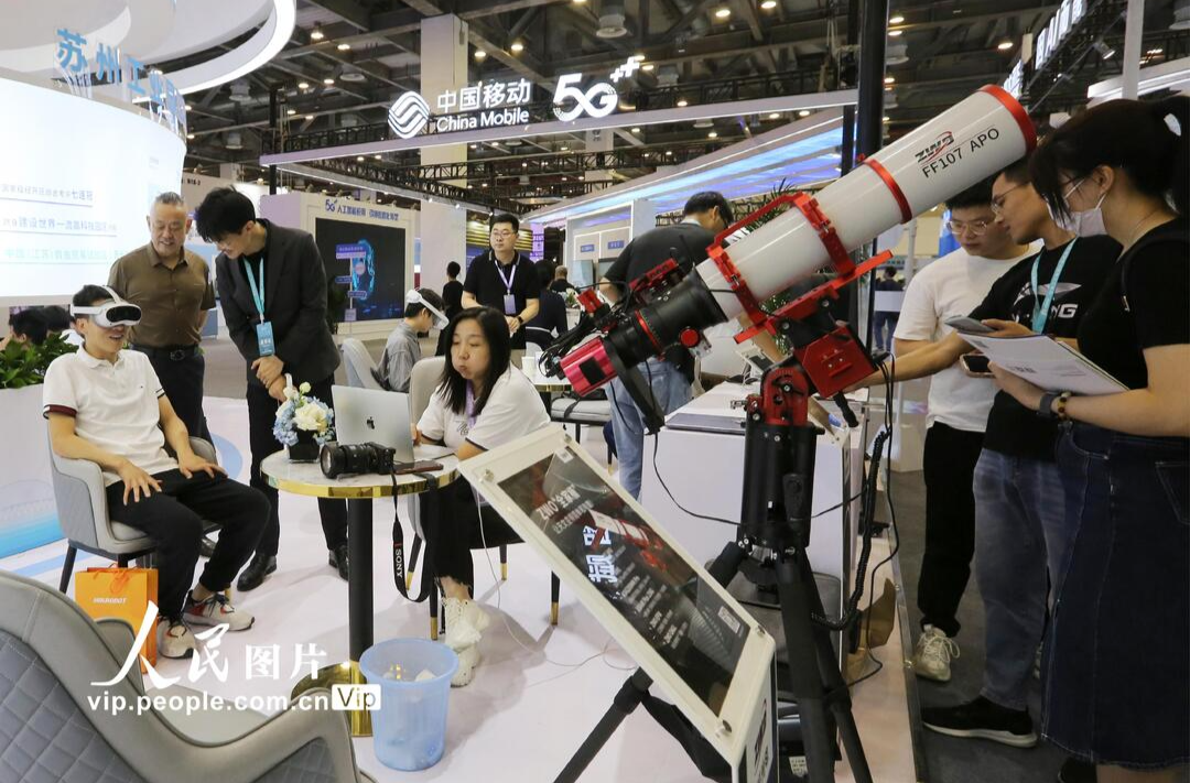 江苏苏州：2023全球智博会拉开帷幕