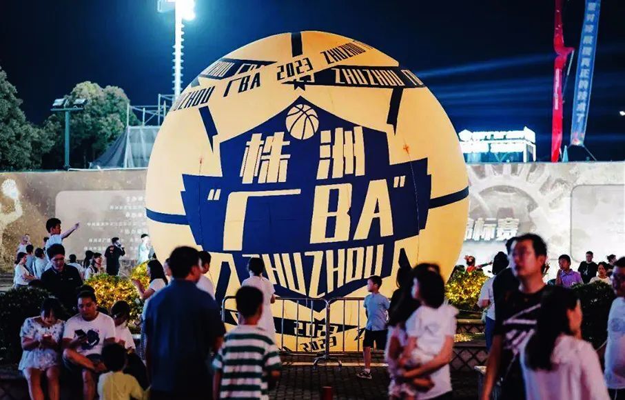 宜业又宜居，“厂BA”激活幸福株洲！