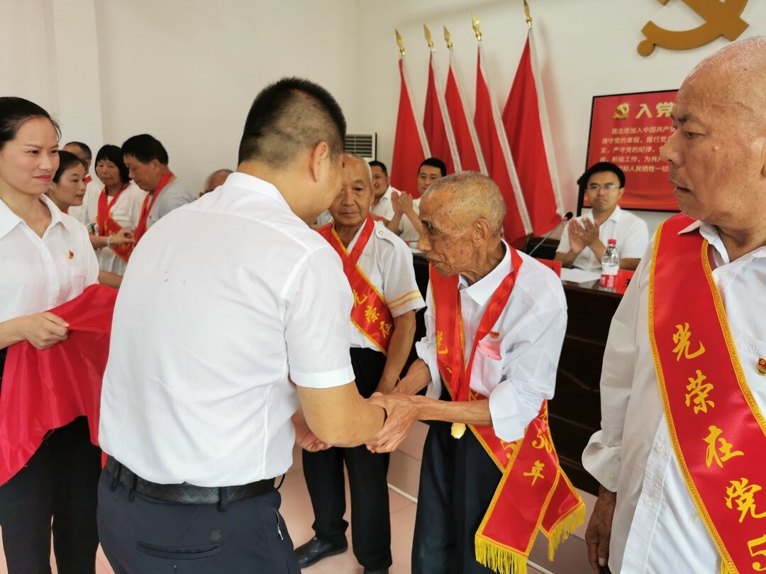 【作风建设年】株洲市天元区：多种形式，庆祝建党102周年