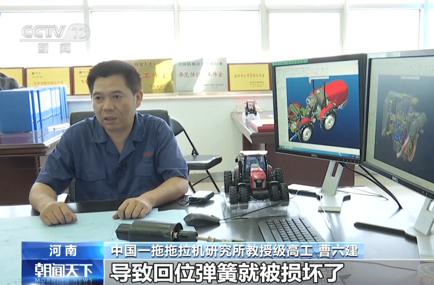 农业机器人、农机大数据平台……这些智能化装备助力端好“中国饭碗”