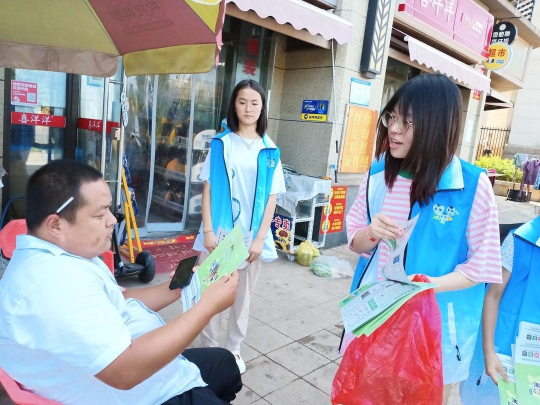 马家河街道：七彩假期暖童心，心手相牵做公益
