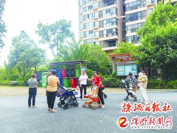 【株事有理】物管会“上马” 解小区治理难题