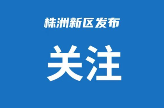 "天津跳水大爷"宣布：不跳了