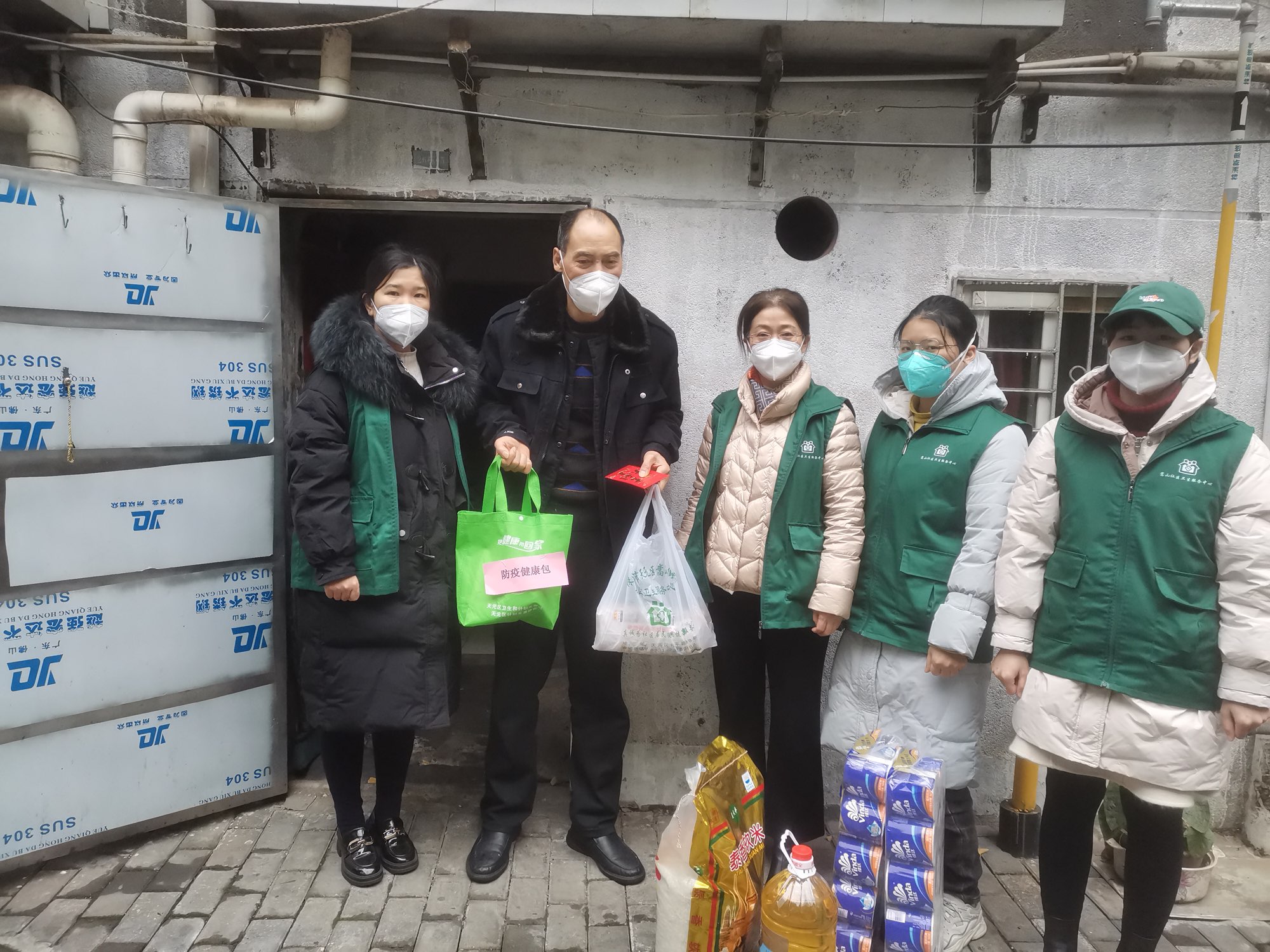 天元區“防疫健康包”開始發放啦！
