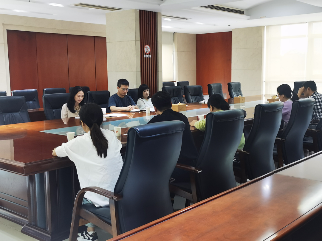 天元区惠民惠农财政补贴资金“一卡通”管理情况审计进点会召开