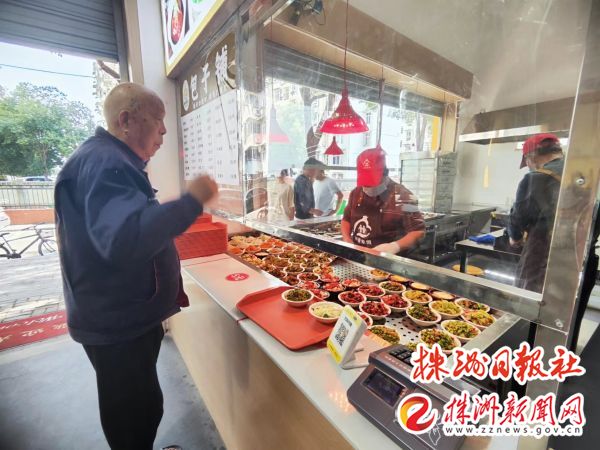 小食堂托起大民生