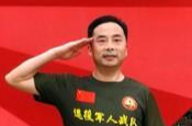 新区推荐官：退役军人富哥