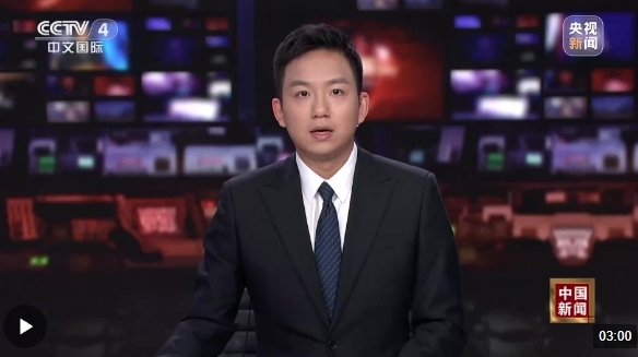 新闻观察：中国北斗应用再迎创新