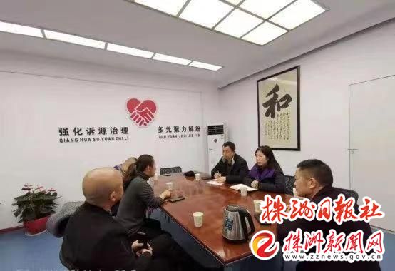 【株事有理】特约调解发力，火险隐患销案，芦淞市场群有了“和事佬”