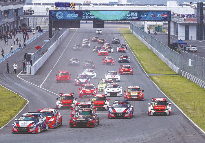 2023CTCC株洲上演巅峰对决