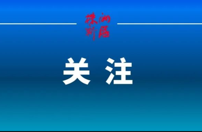 园区服务站 助企融资跨过存亡关