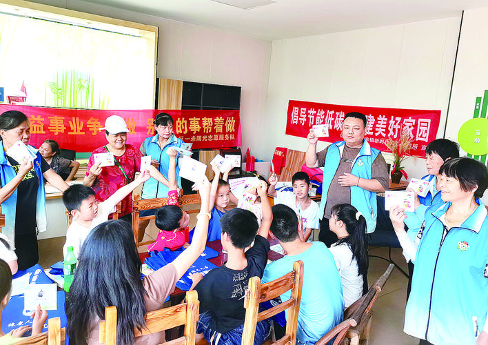 小小暑假课堂 筑牢安全防线