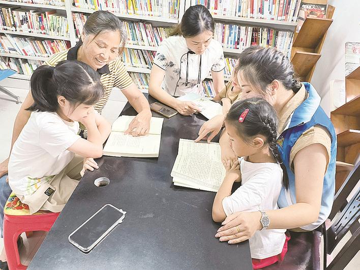 农家书屋 座无虚席