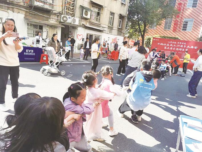 嵩山路街道：与邻为伴 志愿“赶集”