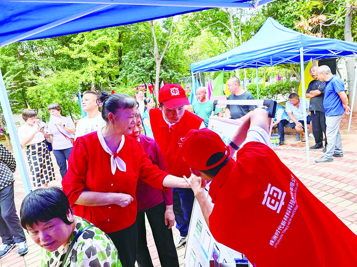中车时代新材：以文明创建赋能企业高质量发展