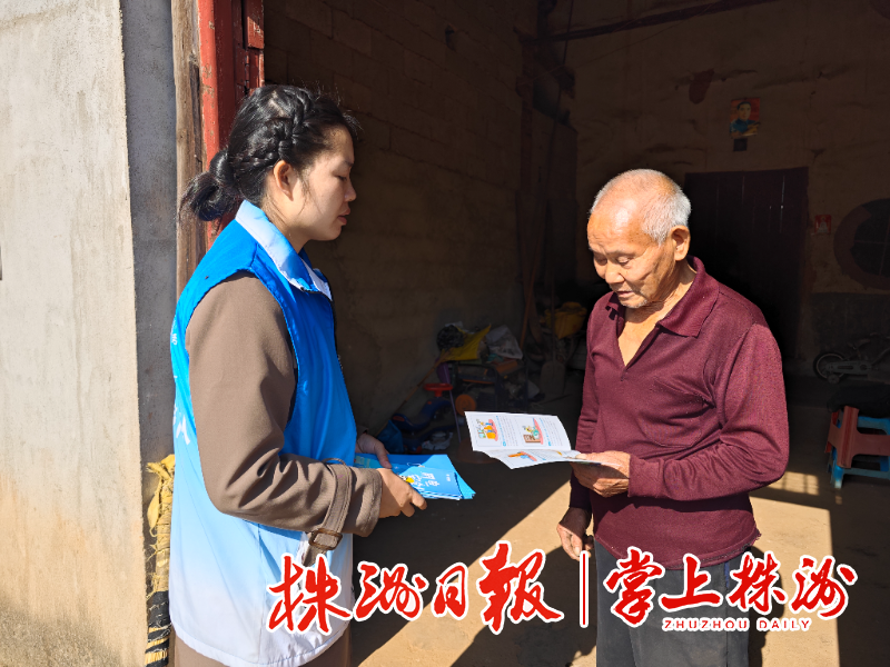 长岭社区：开展用火用电安全入户宣传志愿服务活动