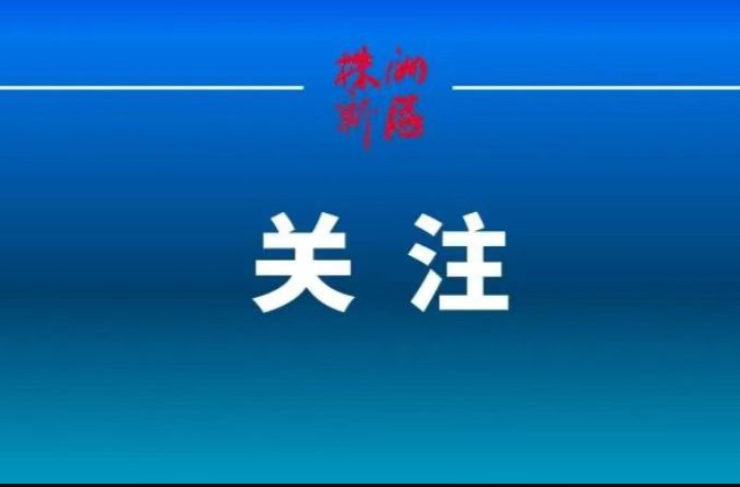 100盏路灯 照亮乡村振兴路