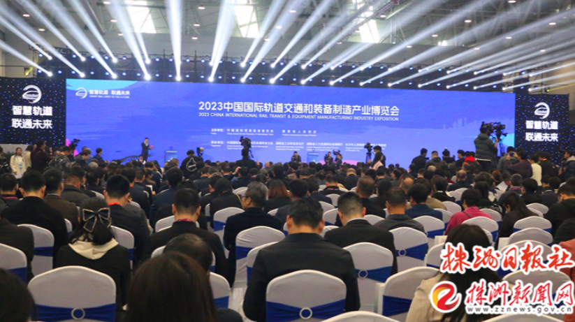 株事有理丨轨道交通领域国家标准外文版已达110项 大多出自株企