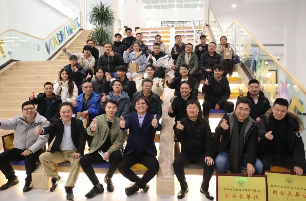 “越分享 越进步”，走进开发者技术分享会