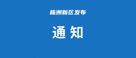 政府又又又又要发钱啦！