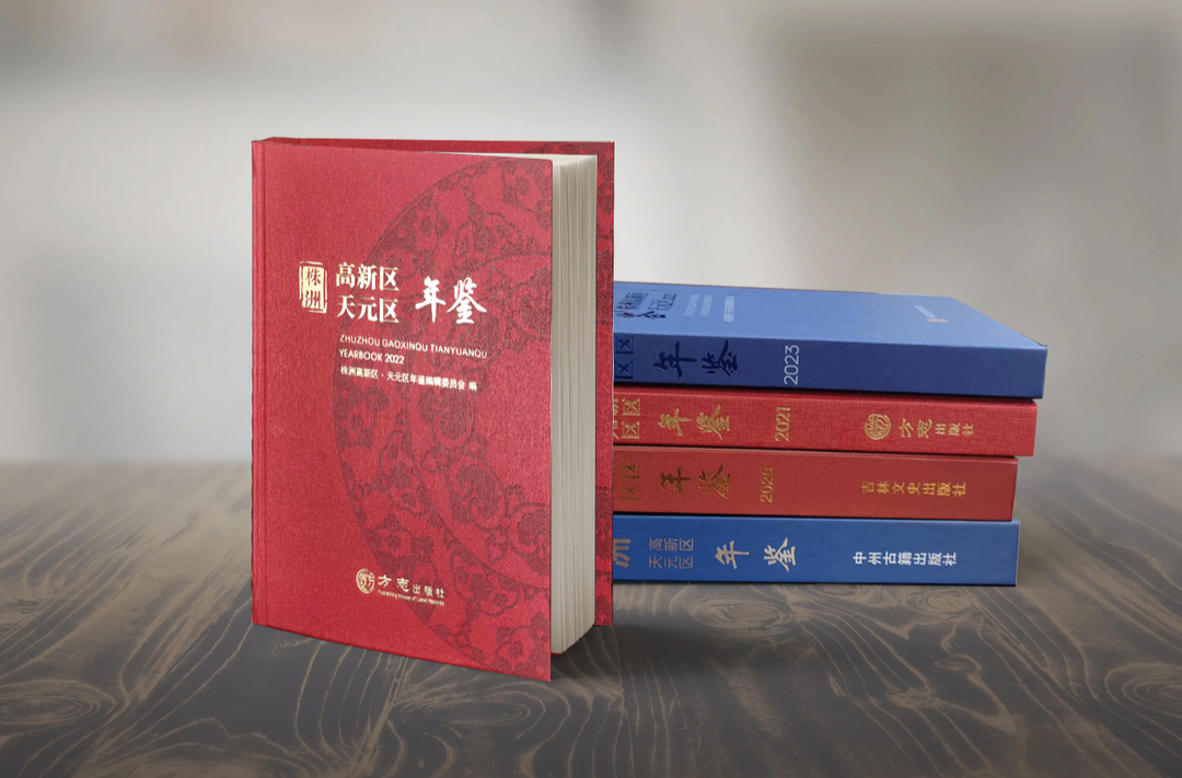 喜报！我区一项工作同获全国一等、全省特等
