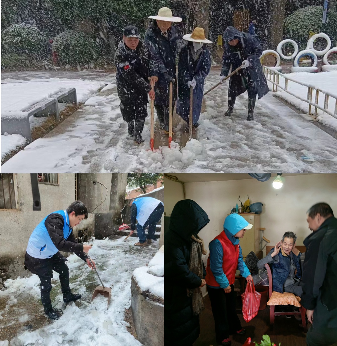 泰山路街道办事处“扫雪除冰保出行 志愿服务暖人心”