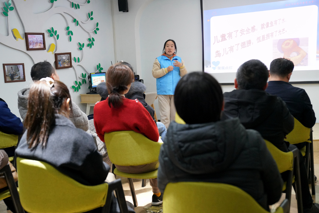 父母的成长之旅——天元区检察院开展亲职教育主题沙龙活动
