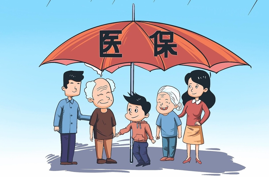 天元区：三重医疗保障为困难群众撑起健康“保护伞”