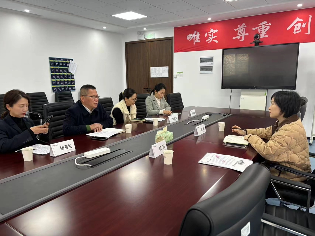 天元区商务局副局长谢璇带队拜访重点外贸企业