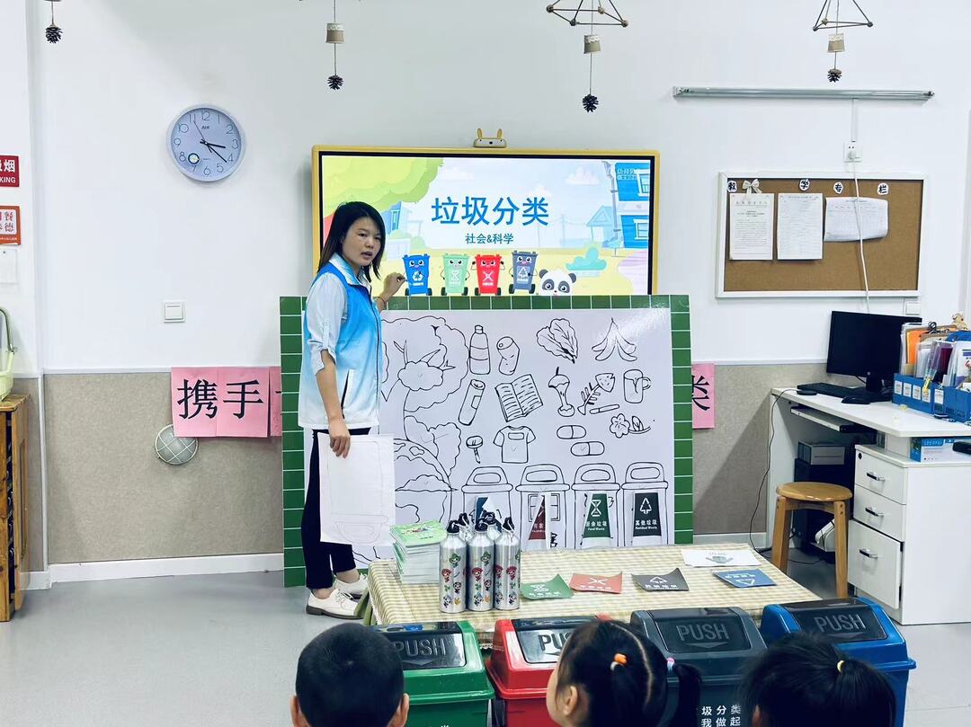 【文明实践在天元】马家河街道：垃圾分类有“画”说