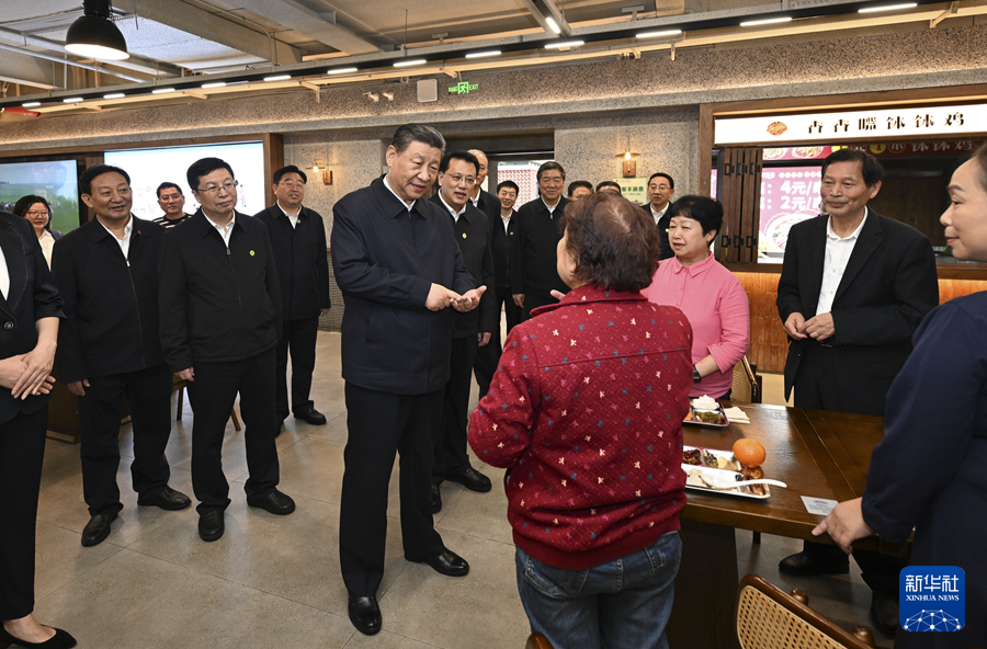 学习进行时丨总书记这句话道出中国式现代化的大逻辑