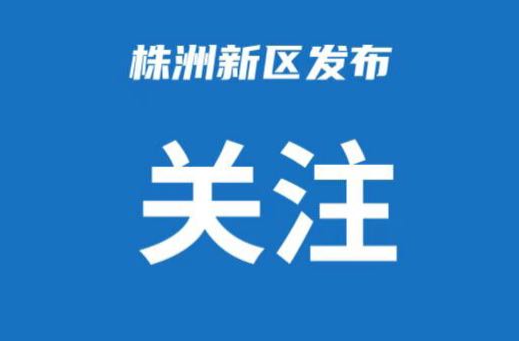剑指“天价彩礼”！新规施行