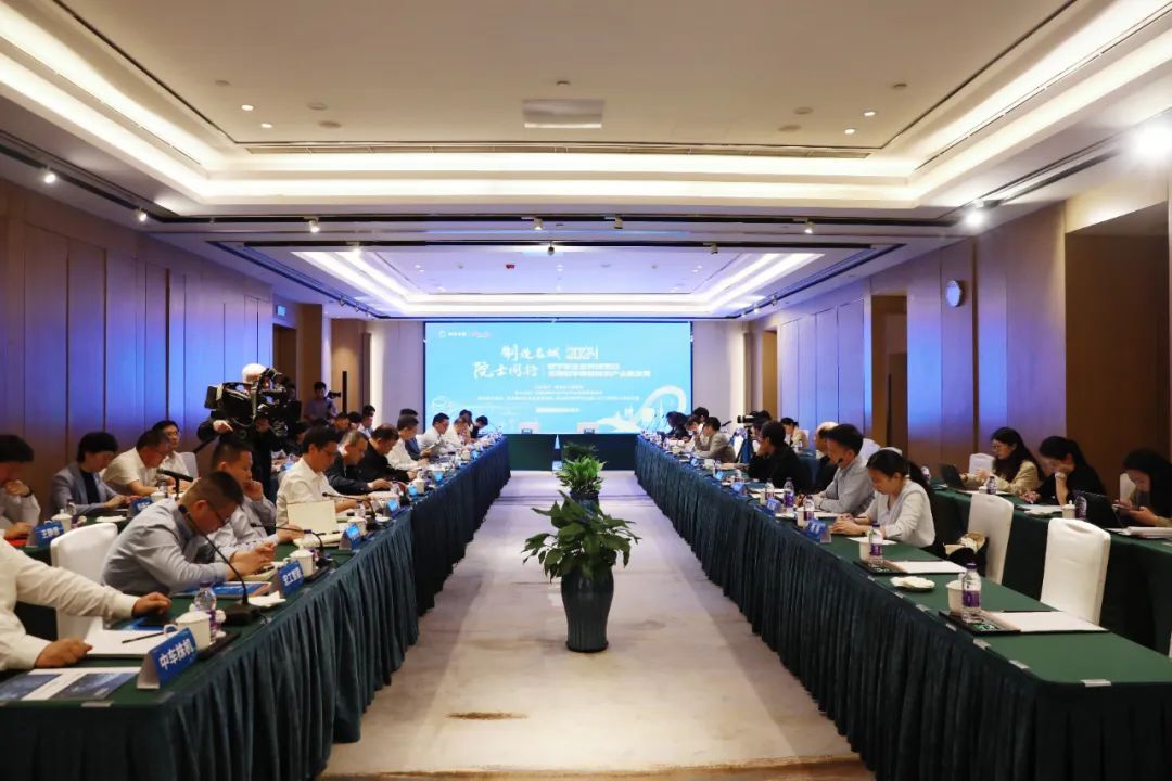 新华社丨数学家走进株洲 以应用数学赋能产业发展