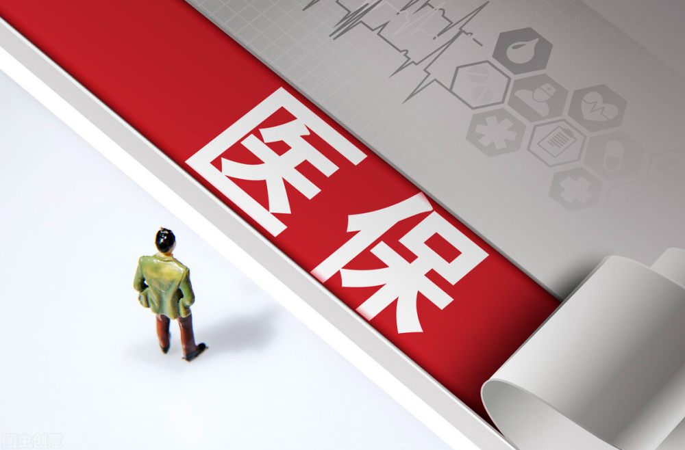 天元区:2023年度拒付不合理医保费 77万余元，建好“防火墙”