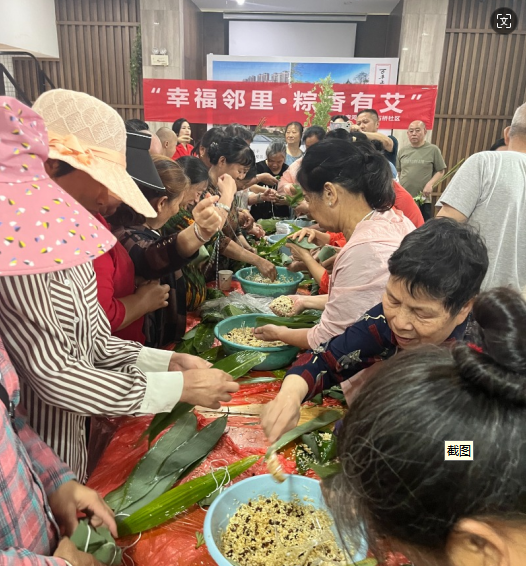 【文明实践在天元】马家河街道：欢乐“粽”动员，幸福邻里情