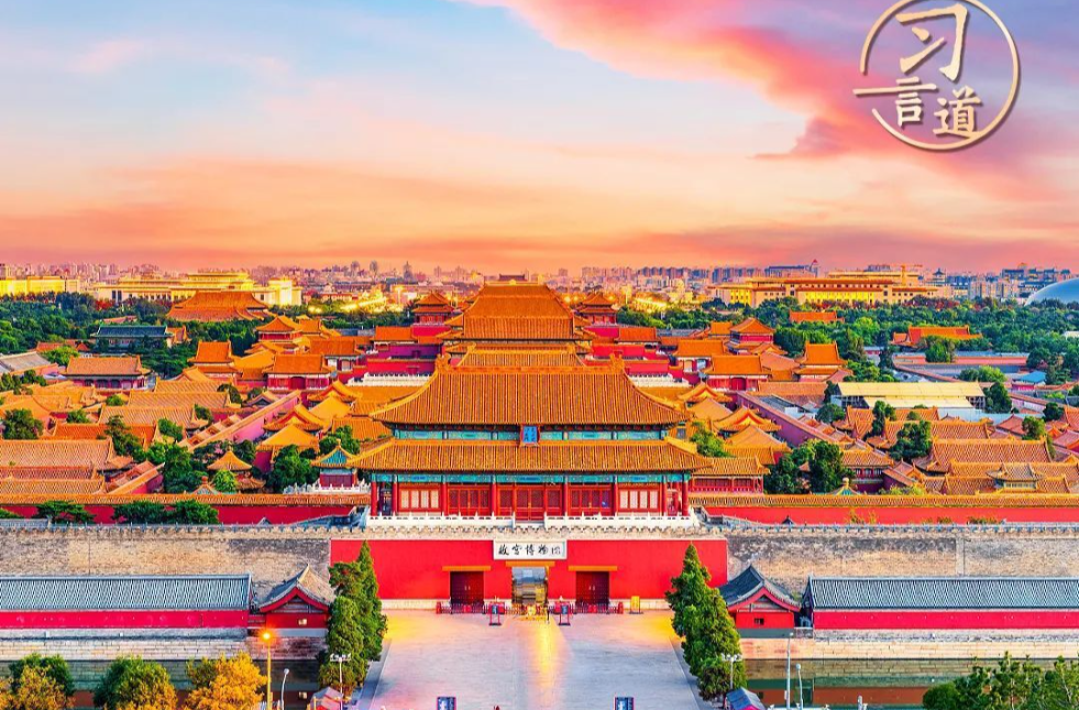 【文脉华章】习言道｜要让更多文物和文化遗产活起来