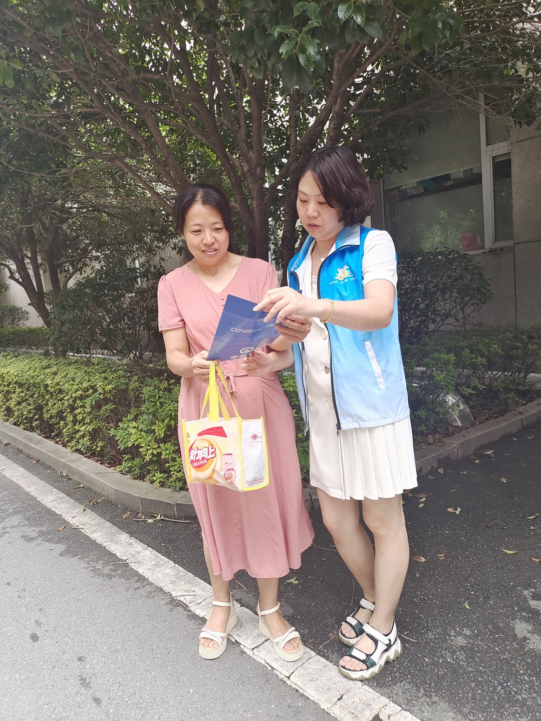 天元区机关事务服务中心开展“国际禁毒日” 宣传志愿服务活动