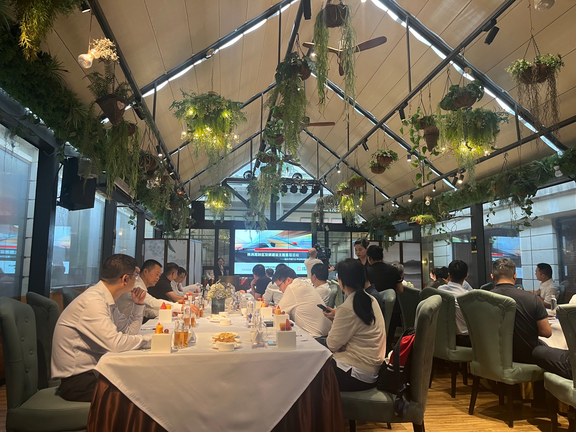 央广网丨打造三个高地，湖南株洲扩大“低碳朋友圈”