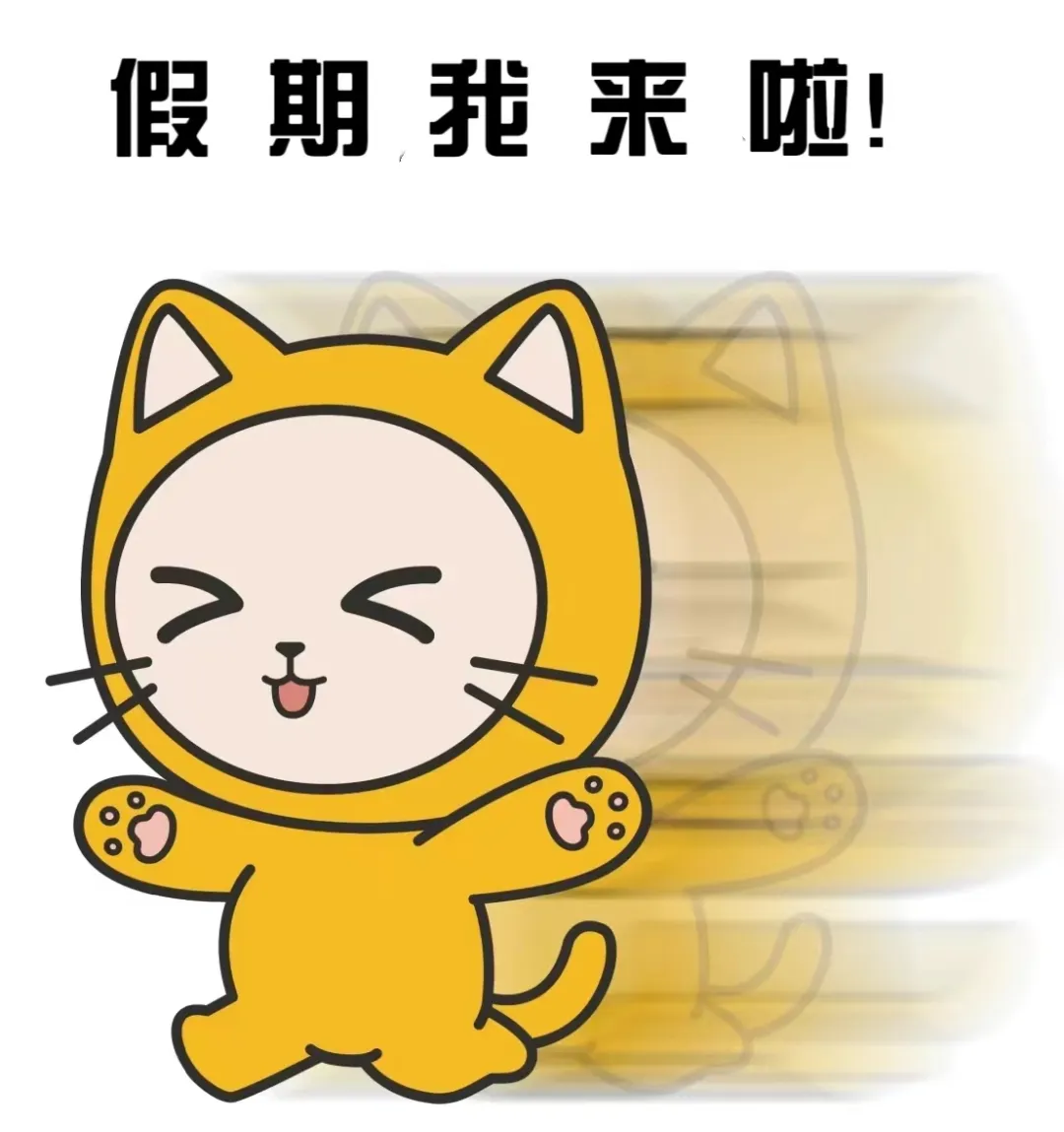 天图向日葵小小志愿者招募啦！