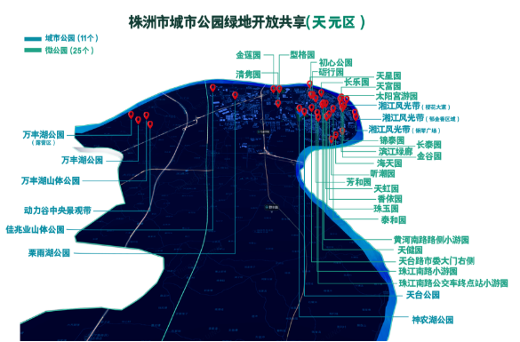 天元36處公園綠地開放共享！看看你家門口有哪些？