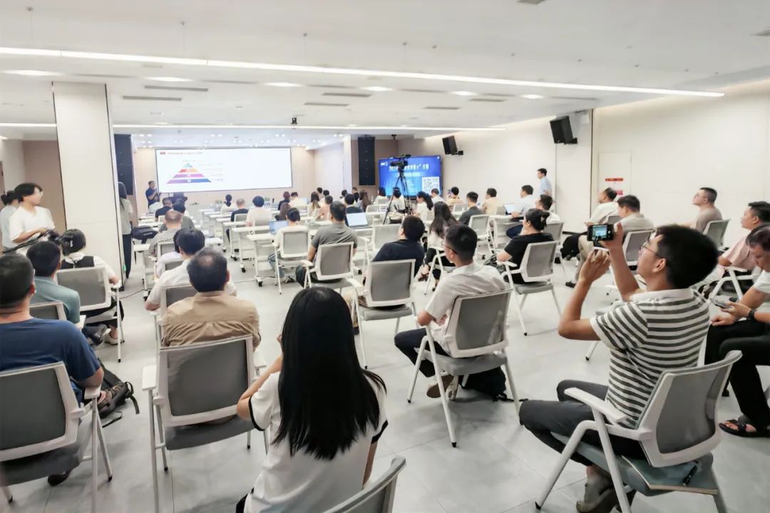 助力企业“点数成金”，株洲举办“数据要素×”宣讲会
