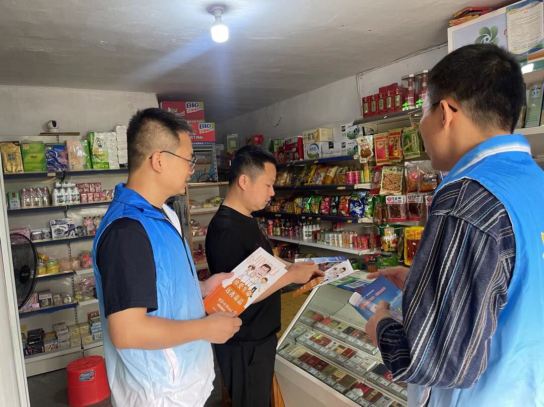 区审计局携手社区共筑无毒防线
