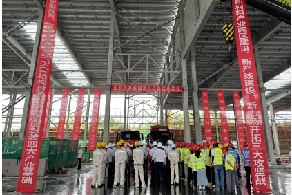 重大项目攻坚年｜高科建设公司双项目并进，共绘项目建设新篇章
