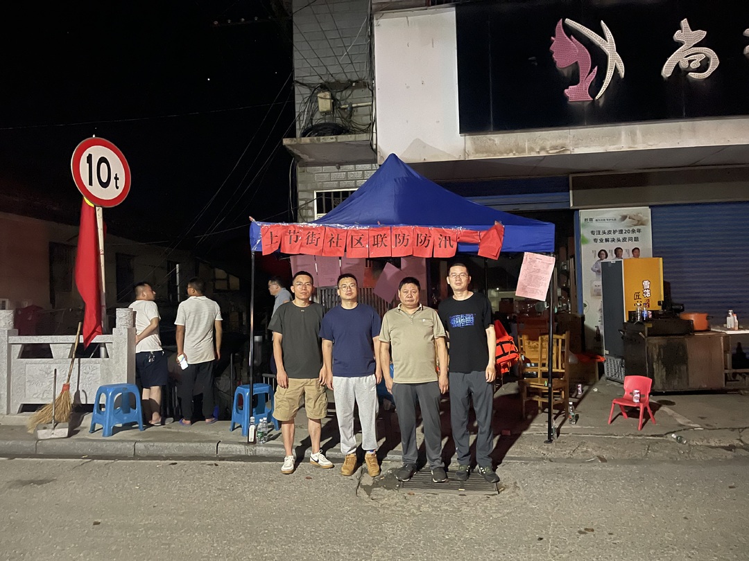 区审计局前往三门镇开展巡堤查险工作