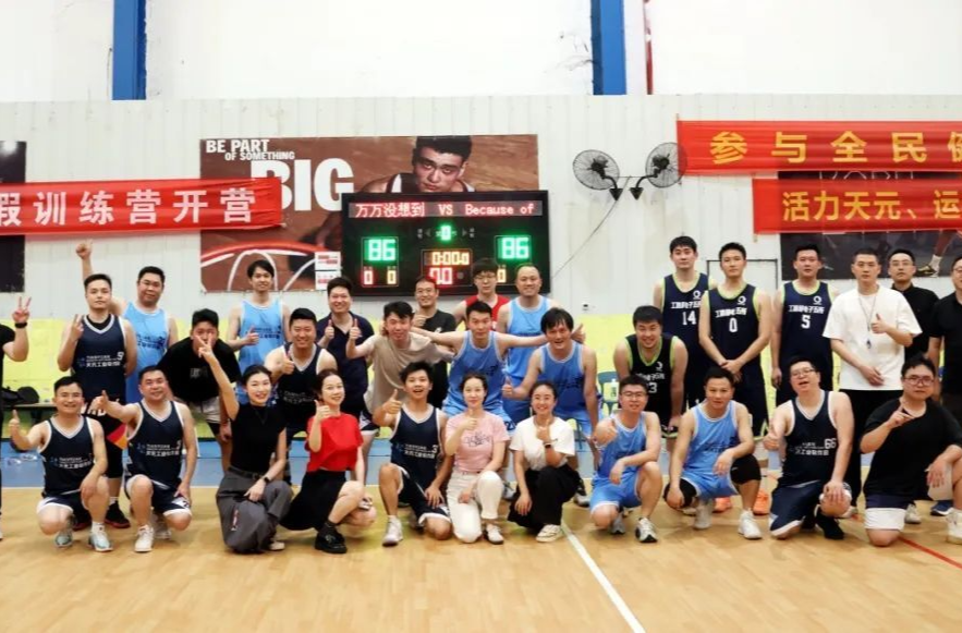 软件园“灌篮高手” 上线，“数BA”火热开打