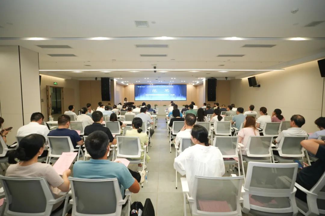 “智赋万企”之企业数智转型项目政策宣贯分享会举行