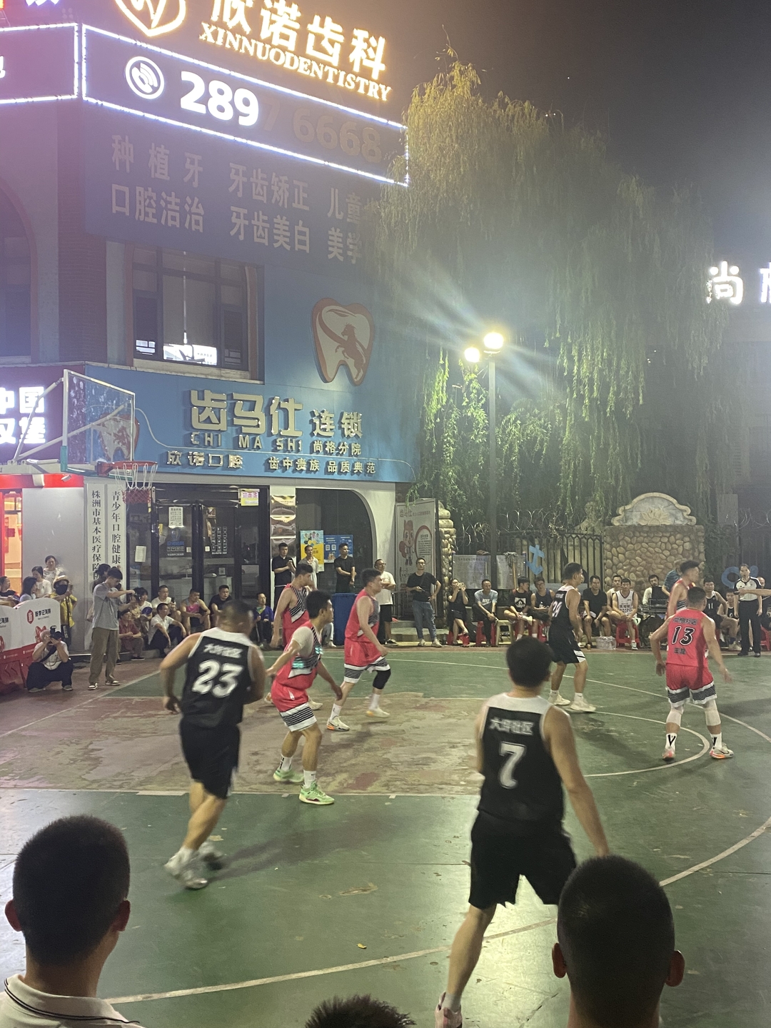 “篮”不住的精彩 挡不住的热情